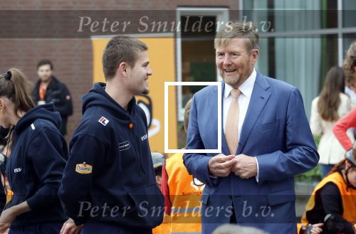 Roosendaal 17 april 2025
Koningsspelen 2025 met oa aanwezig Koning Willem Alexander Koningin Maxima en  Richard Krajicek .
Verder aanwezig de schaatsers Angel Daleman Suzanne Schulting en haar vriend Joep Wennemars