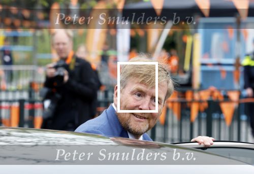 Roosendaal 17 april 2025
Koningsspelen 2025 met oa aanwezig Koning Willem Alexander Koningin Maxima en  Richard Krajicek .
Verder aanwezig de schaatsers Angel Daleman Suzanne Schulting en haar vriend Joep Wennemars