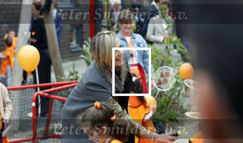 Roosendaal 17 april 2025
Koningsspelen 2025 met oa aanwezig Koning Willem Alexander Koningin Maxima en  Richard Krajicek .
Verder aanwezig de schaatsers Angel Daleman Suzanne Schulting en haar vriend Joep Wennemars