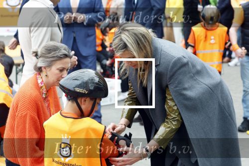 Roosendaal 17 april 2025
Koningsspelen 2025 met oa aanwezig Koning Willem Alexander Koningin Maxima en  Richard Krajicek .
Verder aanwezig de schaatsers Angel Daleman Suzanne Schulting en haar vriend Joep Wennemars