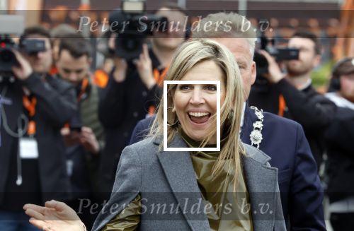 Roosendaal 17 april 2025
Koningsspelen 2025 met oa aanwezig Koning Willem Alexander Koningin Maxima en  Richard Krajicek .
Verder aanwezig de schaatsers Angel Daleman Suzanne Schulting en haar vriend Joep Wennemars
