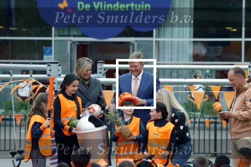 Roosendaal 17 april 2025
Koningsspelen 2025 met oa aanwezig Koning Willem Alexander Koningin Maxima en  Richard Krajicek .
Verder aanwezig de schaatsers Angel Daleman Suzanne Schulting en haar vriend Joep Wennemars . Britt Dekker en Ron Boszhard waren er voor Zapp tv
