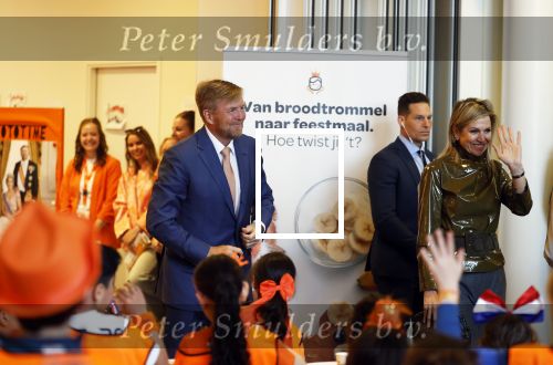 Roosendaal 17 april 2025
Koningsspelen 2025 met oa aanwezig Koning Willem Alexander Koningin Maxima en  Richard Krajicek .
Verder aanwezig de schaatsers Angel Daleman Suzanne Schulting en haar vriend Joep Wennemars