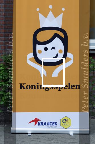 Roosendaal 17 april 2025
Koningsspelen 2025 met oa aanwezig Koning Willem Alexander Koningin Maxima en  Richard Krajicek .
Verder aanwezig de schaatsers Angel Daleman Suzanne Schulting en haar vriend Joep Wennemars