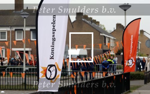 Roosendaal 17 april 2025
Koningsspelen 2025 met oa aanwezig Koning Willem Alexander Koningin Maxima en  Richard Krajicek .
Verder aanwezig de schaatsers Angel Daleman Suzanne Schulting en haar vriend Joep Wennemars