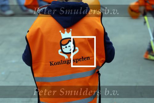 Roosendaal 17 april 2025
Koningsspelen 2025 met oa aanwezig Koning Willem Alexander Koningin Maxima en  Richard Krajicek .
Verder aanwezig de schaatsers Angel Daleman Suzanne Schulting en haar vriend Joep Wennemars