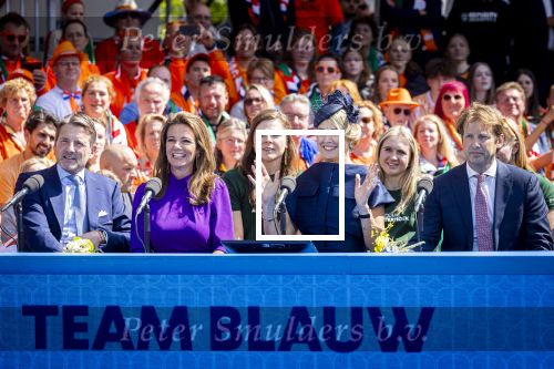 Doetinchem 26 april 2025
Koningsdag 2025 in Doetinchem . Aanwezige leden van de koninklijke familie Koning Willem Alexander Koningin Maxima Prinses Amalia Prinses Alexia Prins Constantijn Prinses Laurentien Prins Maurits Prinses Marilene Prins Pieter Christiaan Prinses Anita Prins Floris Prinses Aimee Prins Bernhard en Prinses Annette . Er was veel beveiliging aanwezig.