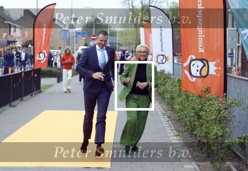 Roosendaal 17 april 2025
Koningsspelen 2025 met oa aanwezig Koning Willem Alexander Koningin Maxima en  Richard Krajicek .
Verder aanwezig de schaatsers Angel Daleman Suzanne Schulting en haar vriend Joep Wennemars