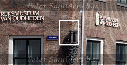 Leiden 22 april 2025
Koningin Maxima bij de opening van de tentoonstelling â€˜Boven het maaiveld â€“ 25 jaar archeologische vondstenâ€™ in het Rijksmuseum van Oudheden in Leiden.