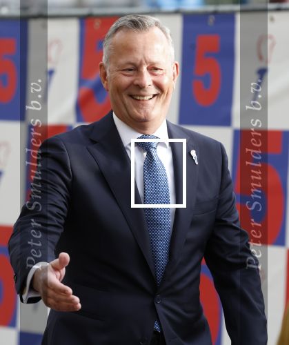 Amsterdam 5 mei 2026
5 mei Concert op de Amstel voor bevrijdingsdag . Koning Willem Alexander en Koningin Maxima zijn aanwezig . Arthur v Dijk
