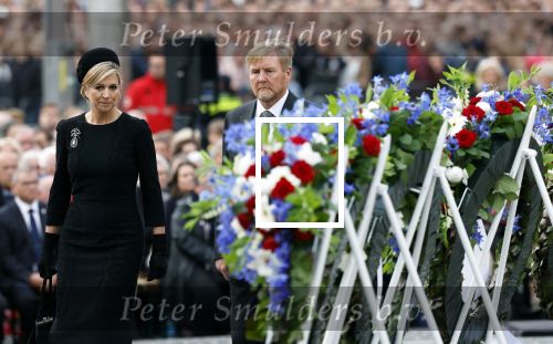 Amsterdam 4 mei 2026
Dodenherdenking 2026 op de dam met oa aanwezig Koning Willem Alexander en Koningin Maxima .