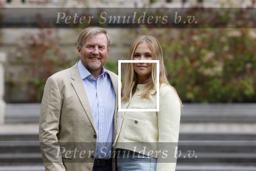 Den Haag 21 mei 2026
Fotouurtje met de koninklijke familie in de Hollandse tuin van Park Clingendael . Aanwezig Koning Willem Alexander Koningin Maxima Prinses Amalia Prinses Alexia en Prinses Ariane .