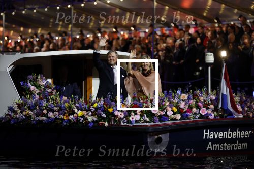 Amsterdam 5 mei 2026
5 mei Concert op de Amstel voor bevrijdingsdag . Koning Willem Alexander en Koningin Maxima zijn aanwezig .
Tineke Schouten en Splinter Chabot presenteren het . De artiesten die opterden zijn Roxeanne Hazes Acda en de Munnik Miss Envy Peru Edsilia Rombley Rolf Sanches en Fleur Raateland . Jamai Looman is dirigent .
