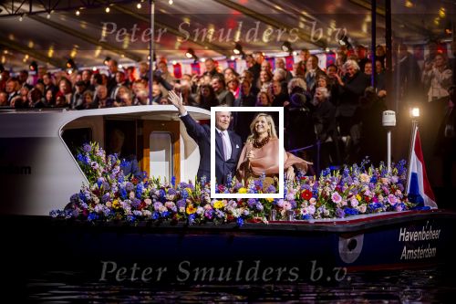 Amsterdam 5 mei 2026
5 mei Concert op de Amstel voor bevrijdingsdag . Koning Willem Alexander en Koningin Maxima zijn aanwezig .
Tineke Schouten en Splinter Chabot presenteren het . De artiesten die opterden zijn Roxeanne Hazes Acda en de Munnik Miss Envy Peru Edsilia Rombley Rolf Sanches en Fleur Raateland . Jamai Looman is dirigent .