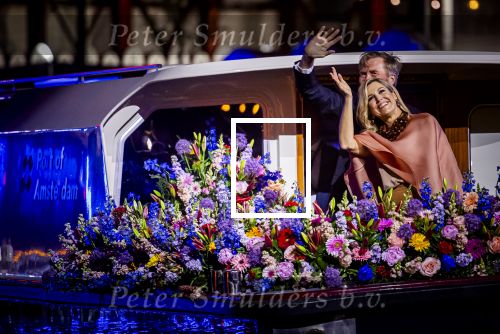 Amsterdam 5 mei 2026
5 mei Concert op de Amstel voor bevrijdingsdag . Koning Willem Alexander en Koningin Maxima zijn aanwezig .
Tineke Schouten en Splinter Chabot presenteren het . De artiesten die opterden zijn Roxeanne Hazes Acda en de Munnik Miss Envy Peru Edsilia Rombley Rolf Sanches en Fleur Raateland . Jamai Looman is dirigent .