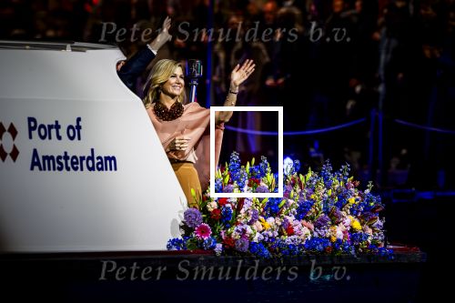 Amsterdam 5 mei 2026
5 mei Concert op de Amstel voor bevrijdingsdag . Koning Willem Alexander en Koningin Maxima zijn aanwezig .
Tineke Schouten en Splinter Chabot presenteren het . De artiesten die opterden zijn Roxeanne Hazes Acda en de Munnik Miss Envy Peru Edsilia Rombley Rolf Sanches en Fleur Raateland . Jamai Looman is dirigent .