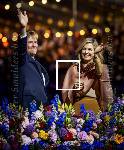 Amsterdam 5 mei 2026
5 mei Concert op de Amstel voor bevrijdingsdag . Koning Willem Alexander en Koningin Maxima zijn aanwezig .
Tineke Schouten en Splinter Chabot presenteren het . De artiesten die opterden zijn Roxeanne Hazes Acda en de Munnik Miss Envy Peru Edsilia Rombley Rolf Sanches en Fleur Raateland . Jamai Looman is dirigent .