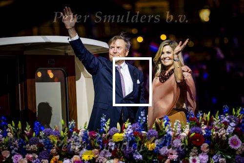 Amsterdam 5 mei 2026
5 mei Concert op de Amstel voor bevrijdingsdag . Koning Willem Alexander en Koningin Maxima zijn aanwezig .
Tineke Schouten en Splinter Chabot presenteren het . De artiesten die opterden zijn Roxeanne Hazes Acda en de Munnik Miss Envy Peru Edsilia Rombley Rolf Sanches en Fleur Raateland . Jamai Looman is dirigent .