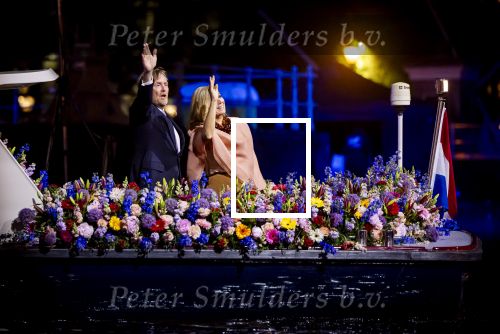 Amsterdam 5 mei 2026
5 mei Concert op de Amstel voor bevrijdingsdag . Koning Willem Alexander en Koningin Maxima zijn aanwezig .
Tineke Schouten en Splinter Chabot presenteren het . De artiesten die opterden zijn Roxeanne Hazes Acda en de Munnik Miss Envy Peru Edsilia Rombley Rolf Sanches en Fleur Raateland . Jamai Looman is dirigent .