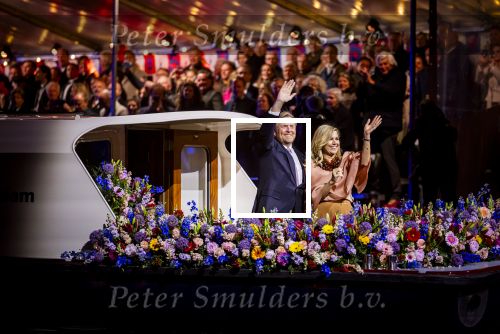 Amsterdam 5 mei 2026
5 mei Concert op de Amstel voor bevrijdingsdag . Koning Willem Alexander en Koningin Maxima zijn aanwezig .
Tineke Schouten en Splinter Chabot presenteren het . De artiesten die opterden zijn Roxeanne Hazes Acda en de Munnik Miss Envy Peru Edsilia Rombley Rolf Sanches en Fleur Raateland . Jamai Looman is dirigent .