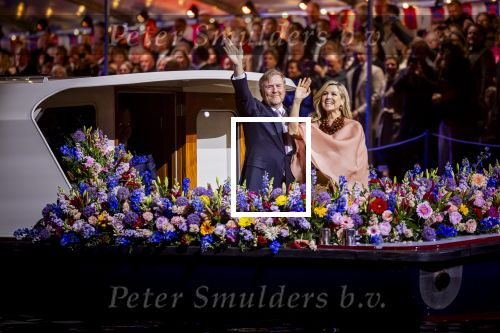 Amsterdam 5 mei 2026
5 mei Concert op de Amstel voor bevrijdingsdag . Koning Willem Alexander en Koningin Maxima zijn aanwezig .
Tineke Schouten en Splinter Chabot presenteren het . De artiesten die opterden zijn Roxeanne Hazes Acda en de Munnik Miss Envy Peru Edsilia Rombley Rolf Sanches en Fleur Raateland . Jamai Looman is dirigent .