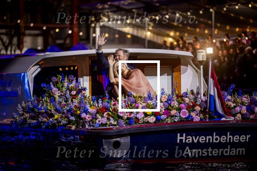 Amsterdam 5 mei 2026
5 mei Concert op de Amstel voor bevrijdingsdag . Koning Willem Alexander en Koningin Maxima zijn aanwezig .
Tineke Schouten en Splinter Chabot presenteren het . De artiesten die opterden zijn Roxeanne Hazes Acda en de Munnik Miss Envy Peru Edsilia Rombley Rolf Sanches en Fleur Raateland . Jamai Looman is dirigent .