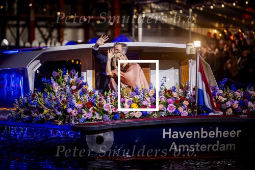 Amsterdam 5 mei 2026
5 mei Concert op de Amstel voor bevrijdingsdag . Koning Willem Alexander en Koningin Maxima zijn aanwezig .
Tineke Schouten en Splinter Chabot presenteren het . De artiesten die opterden zijn Roxeanne Hazes Acda en de Munnik Miss Envy Peru Edsilia Rombley Rolf Sanches en Fleur Raateland . Jamai Looman is dirigent .