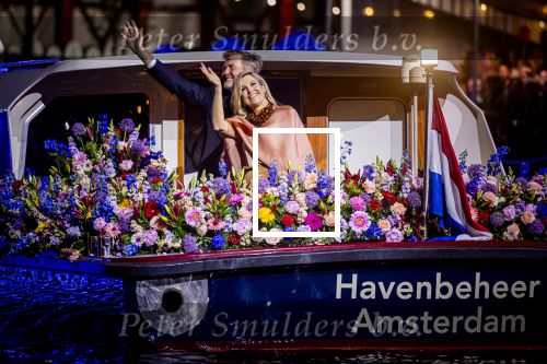 Amsterdam 5 mei 2026
5 mei Concert op de Amstel voor bevrijdingsdag . Koning Willem Alexander en Koningin Maxima zijn aanwezig .
Tineke Schouten en Splinter Chabot presenteren het . De artiesten die opterden zijn Roxeanne Hazes Acda en de Munnik Miss Envy Peru Edsilia Rombley Rolf Sanches en Fleur Raateland . Jamai Looman is dirigent .