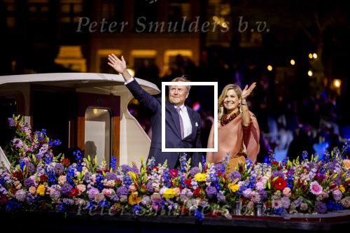 Amsterdam 5 mei 2026
5 mei Concert op de Amstel voor bevrijdingsdag . Koning Willem Alexander en Koningin Maxima zijn aanwezig .
Tineke Schouten en Splinter Chabot presenteren het . De artiesten die opterden zijn Roxeanne Hazes Acda en de Munnik Miss Envy Peru Edsilia Rombley Rolf Sanches en Fleur Raateland . Jamai Looman is dirigent .