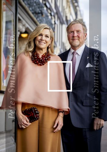 Amsterdam 5 mei 2026
5 mei Concert op de Amstel voor bevrijdingsdag . Koning Willem Alexander en Koningin Maxima zijn aanwezig .
Tineke Schouten en Splinter Chabot presenteren het . De artiesten die opterden zijn Roxeanne Hazes Acda en de Munnik Miss Envy Peru Edsilia Rombley Rolf Sanches en Fleur Raateland . Jamai Looman is dirigent .
