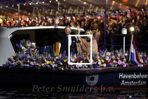 Amsterdam 5 mei 2026
5 mei Concert op de Amstel voor bevrijdingsdag . Koning Willem Alexander en Koningin Maxima zijn aanwezig .
Tineke Schouten en Splinter Chabot presenteren het . De artiesten die opterden zijn Roxeanne Hazes Acda en de Munnik Miss Envy Peru Edsilia Rombley Rolf Sanches en Fleur Raateland . Jamai Looman is dirigent .