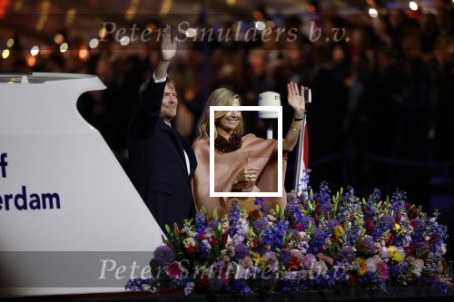 Amsterdam 5 mei 2026
5 mei Concert op de Amstel voor bevrijdingsdag . Koning Willem Alexander en Koningin Maxima zijn aanwezig .
Tineke Schouten en Splinter Chabot presenteren het . De artiesten die opterden zijn Roxeanne Hazes Acda en de Munnik Miss Envy Peru Edsilia Rombley Rolf Sanches en Fleur Raateland . Jamai Looman is dirigent .