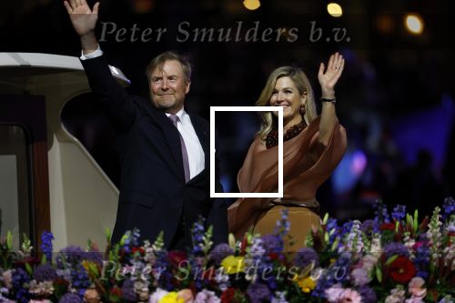 Amsterdam 5 mei 2026
5 mei Concert op de Amstel voor bevrijdingsdag . Koning Willem Alexander en Koningin Maxima zijn aanwezig .
Tineke Schouten en Splinter Chabot presenteren het . De artiesten die opterden zijn Roxeanne Hazes Acda en de Munnik Miss Envy Peru Edsilia Rombley Rolf Sanches en Fleur Raateland . Jamai Looman is dirigent .