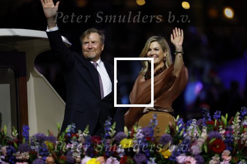 Amsterdam 5 mei 2026
5 mei Concert op de Amstel voor bevrijdingsdag . Koning Willem Alexander en Koningin Maxima zijn aanwezig .
Tineke Schouten en Splinter Chabot presenteren het . De artiesten die opterden zijn Roxeanne Hazes Acda en de Munnik Miss Envy Peru Edsilia Rombley Rolf Sanches en Fleur Raateland . Jamai Looman is dirigent .