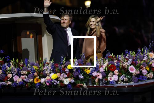 Amsterdam 5 mei 2026
5 mei Concert op de Amstel voor bevrijdingsdag . Koning Willem Alexander en Koningin Maxima zijn aanwezig .
Tineke Schouten en Splinter Chabot presenteren het . De artiesten die opterden zijn Roxeanne Hazes Acda en de Munnik Miss Envy Peru Edsilia Rombley Rolf Sanches en Fleur Raateland . Jamai Looman is dirigent .