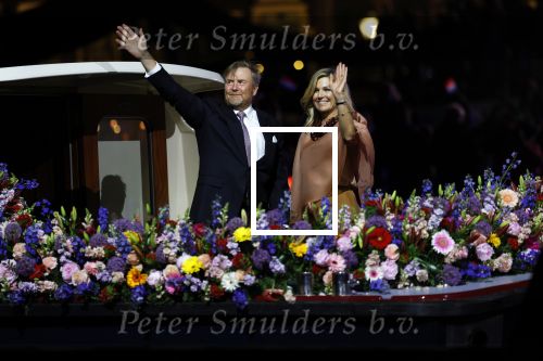 Amsterdam 5 mei 2026
5 mei Concert op de Amstel voor bevrijdingsdag . Koning Willem Alexander en Koningin Maxima zijn aanwezig .
Tineke Schouten en Splinter Chabot presenteren het . De artiesten die opterden zijn Roxeanne Hazes Acda en de Munnik Miss Envy Peru Edsilia Rombley Rolf Sanches en Fleur Raateland . Jamai Looman is dirigent .