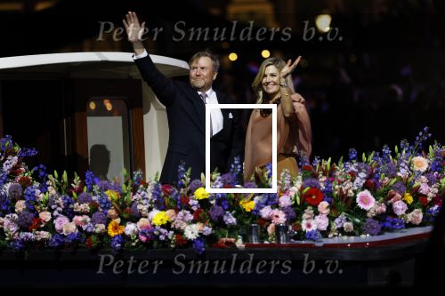 Amsterdam 5 mei 2026
5 mei Concert op de Amstel voor bevrijdingsdag . Koning Willem Alexander en Koningin Maxima zijn aanwezig .
Tineke Schouten en Splinter Chabot presenteren het . De artiesten die opterden zijn Roxeanne Hazes Acda en de Munnik Miss Envy Peru Edsilia Rombley Rolf Sanches en Fleur Raateland . Jamai Looman is dirigent .