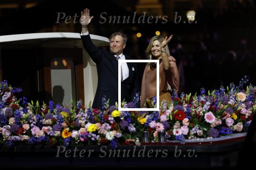 Amsterdam 5 mei 2026
5 mei Concert op de Amstel voor bevrijdingsdag . Koning Willem Alexander en Koningin Maxima zijn aanwezig .
Tineke Schouten en Splinter Chabot presenteren het . De artiesten die opterden zijn Roxeanne Hazes Acda en de Munnik Miss Envy Peru Edsilia Rombley Rolf Sanches en Fleur Raateland . Jamai Looman is dirigent .