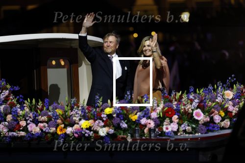 Amsterdam 5 mei 2026
5 mei Concert op de Amstel voor bevrijdingsdag . Koning Willem Alexander en Koningin Maxima zijn aanwezig .
Tineke Schouten en Splinter Chabot presenteren het . De artiesten die opterden zijn Roxeanne Hazes Acda en de Munnik Miss Envy Peru Edsilia Rombley Rolf Sanches en Fleur Raateland . Jamai Looman is dirigent .