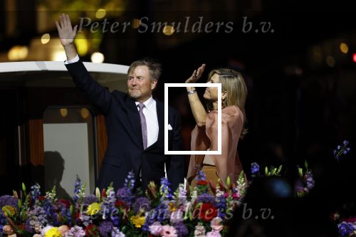 Amsterdam 5 mei 2026
5 mei Concert op de Amstel voor bevrijdingsdag . Koning Willem Alexander en Koningin Maxima zijn aanwezig .
Tineke Schouten en Splinter Chabot presenteren het . De artiesten die opterden zijn Roxeanne Hazes Acda en de Munnik Miss Envy Peru Edsilia Rombley Rolf Sanches en Fleur Raateland . Jamai Looman is dirigent .