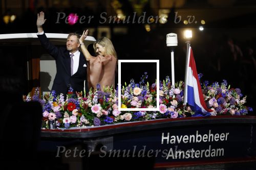 Amsterdam 5 mei 2026
5 mei Concert op de Amstel voor bevrijdingsdag . Koning Willem Alexander en Koningin Maxima zijn aanwezig .
Tineke Schouten en Splinter Chabot presenteren het . De artiesten die opterden zijn Roxeanne Hazes Acda en de Munnik Miss Envy Peru Edsilia Rombley Rolf Sanches en Fleur Raateland . Jamai Looman is dirigent .