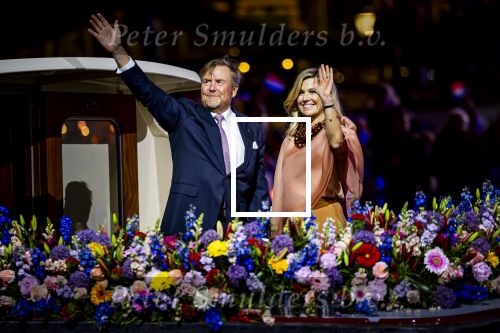 Amsterdam 5 mei 2026
5 mei Concert op de Amstel voor bevrijdingsdag . Koning Willem Alexander en Koningin Maxima zijn aanwezig .
Tineke Schouten en Splinter Chabot presenteren het . De artiesten die opterden zijn Roxeanne Hazes Acda en de Munnik Miss Envy Peru Edsilia Rombley Rolf Sanches en Fleur Raateland . Jamai Looman is dirigent .