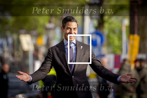 Amsterdam 5 mei 2026
5 mei Concert op de Amstel voor bevrijdingsdag . Koning Willem Alexander en Koningin Maxima zijn aanwezig . Rob Jetten