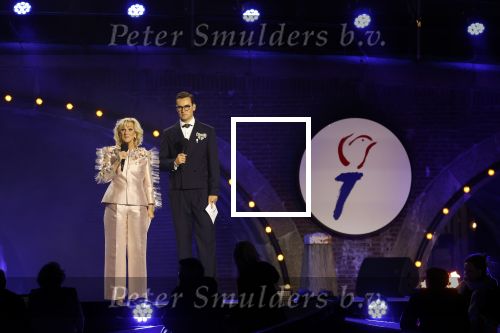 Amsterdam 5 mei 2026
5 mei Concert op de Amstel voor bevrijdingsdag . Koning Willem Alexander en Koningin Maxima zijn aanwezig .
Splinter Chabot en Tineke Schouten