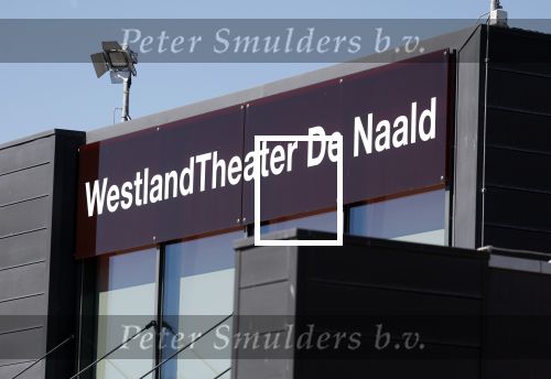 s Gravenzande 1 mei 2026
Begrafenis Jade Kops . Koningin Maxima heeft een mooi bloemstuk gestuurd . Westland theater de Naald