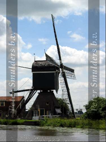 De Vecht 
Neijenrode
Sloepenroute Molen