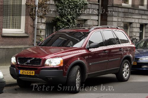 Amsterdam 18 maart 2005
Maxima zwanger op bezoek bij een vriendin. Maxima is bij cafe Bond geweest in de Valeriusstraat. BMaxima stapt in auto van Prins Willem Alexander. Rode Volvo C90
