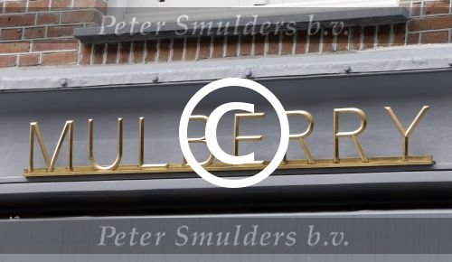 Amsterdam 15 februari 2013
Div winkels op de pc hooftstraat.
Peter Smulders bv