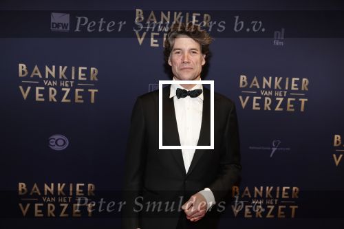 Amsterdam 5 maart 2018
Premiere bankier van het verzet in het de Lemar theater. Daniel Boissevain