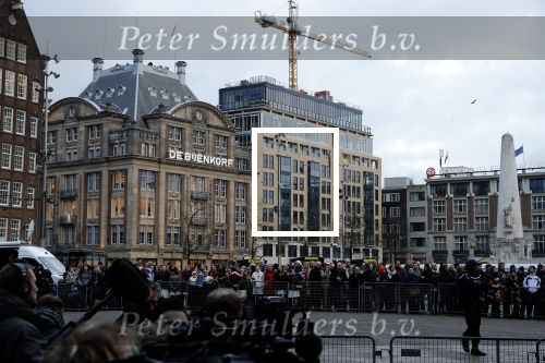Amsterdam 3 februari 2018
Appartement complex edgar Davids. Naast de bijenkorf op de dam